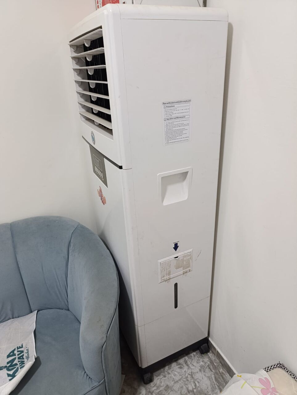 Al Hamra, Air Conditioners, SAR 1100,  Aljazierah 40 Liter Stand Portable Desert Cooler AC / Air Cooler