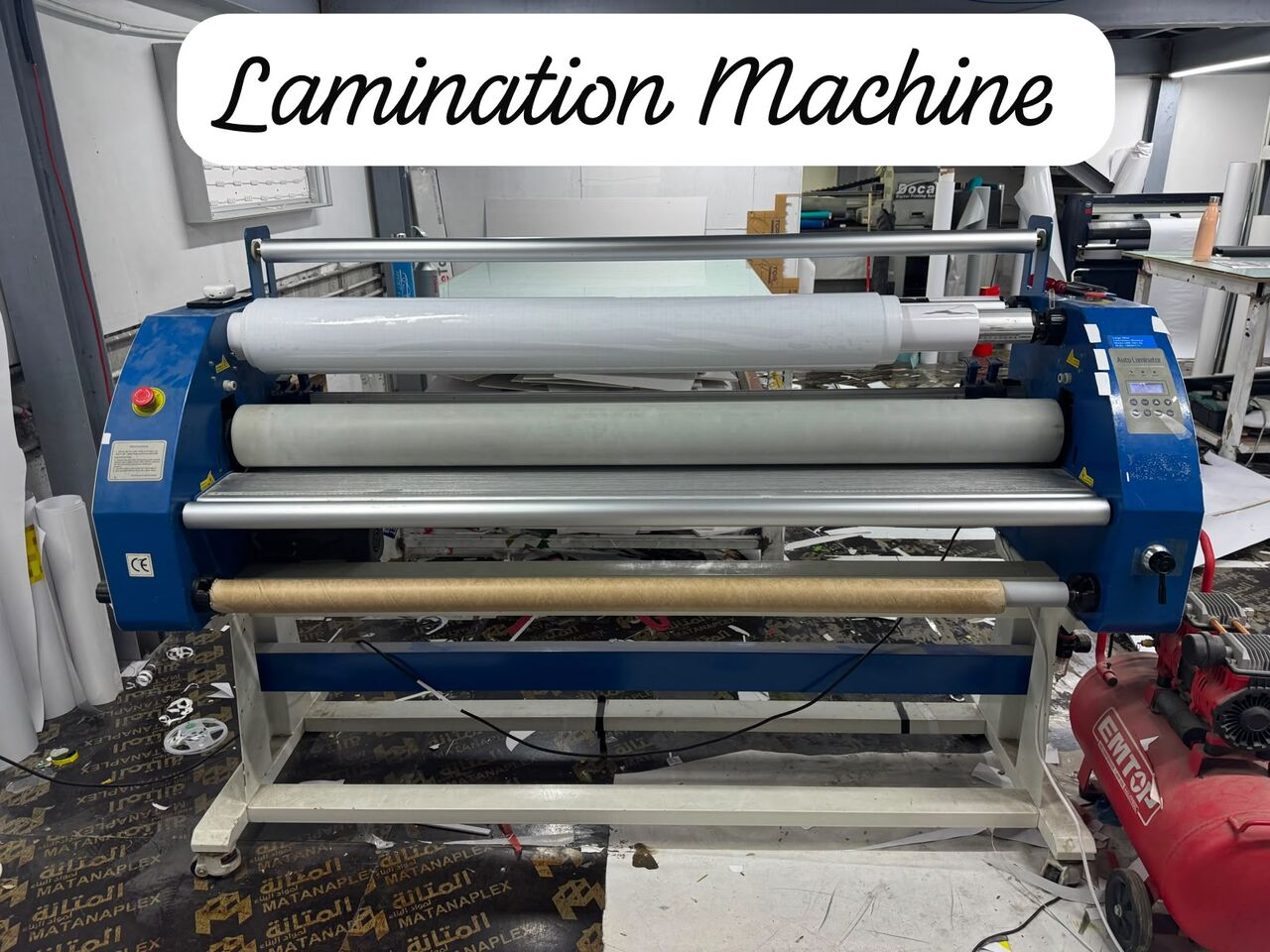 Tubli, Industrial Machinery, Digital Printing Company For Sale