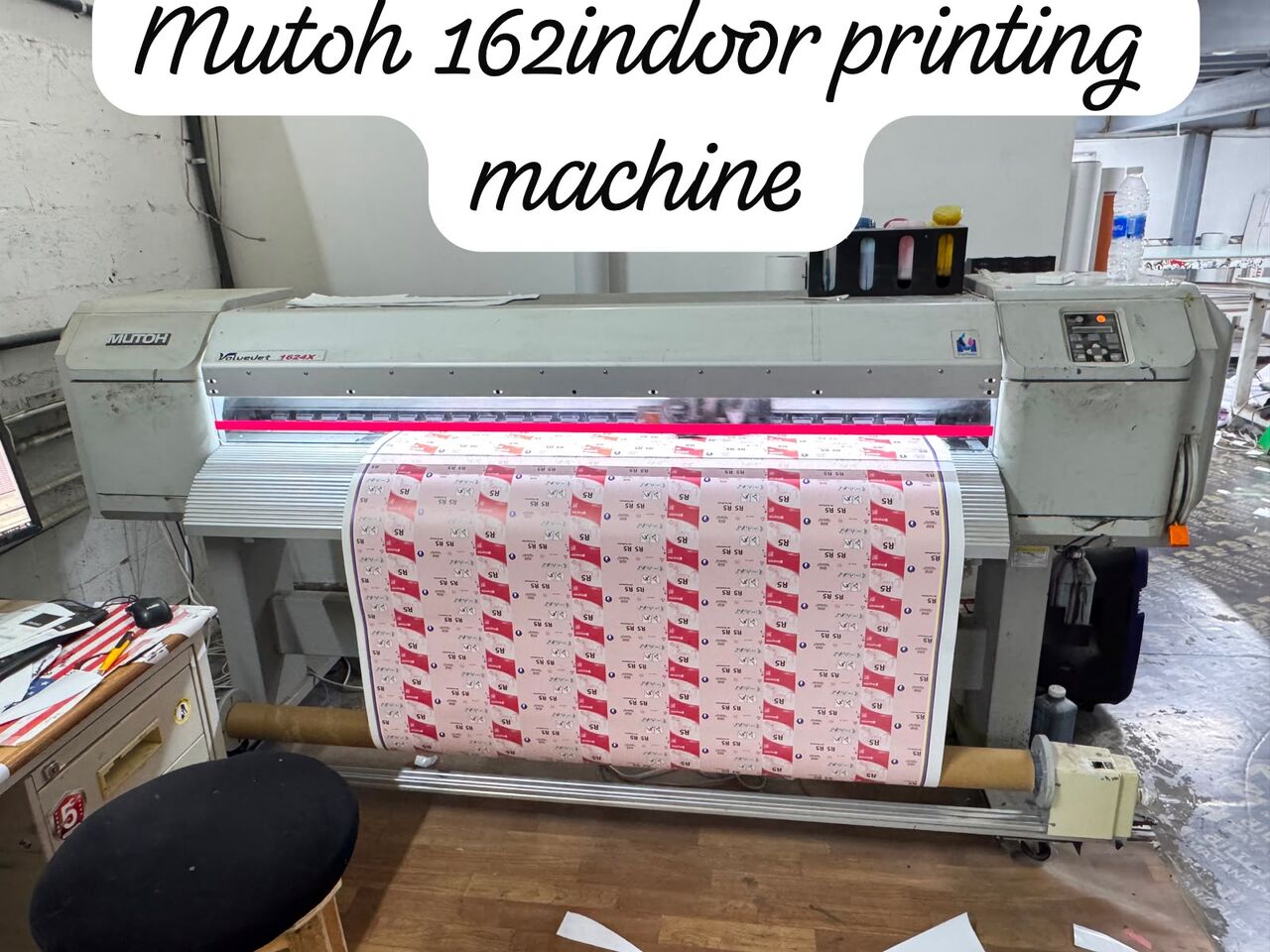 Tubli, Industrial Machinery, Digital Printing Company For Sale