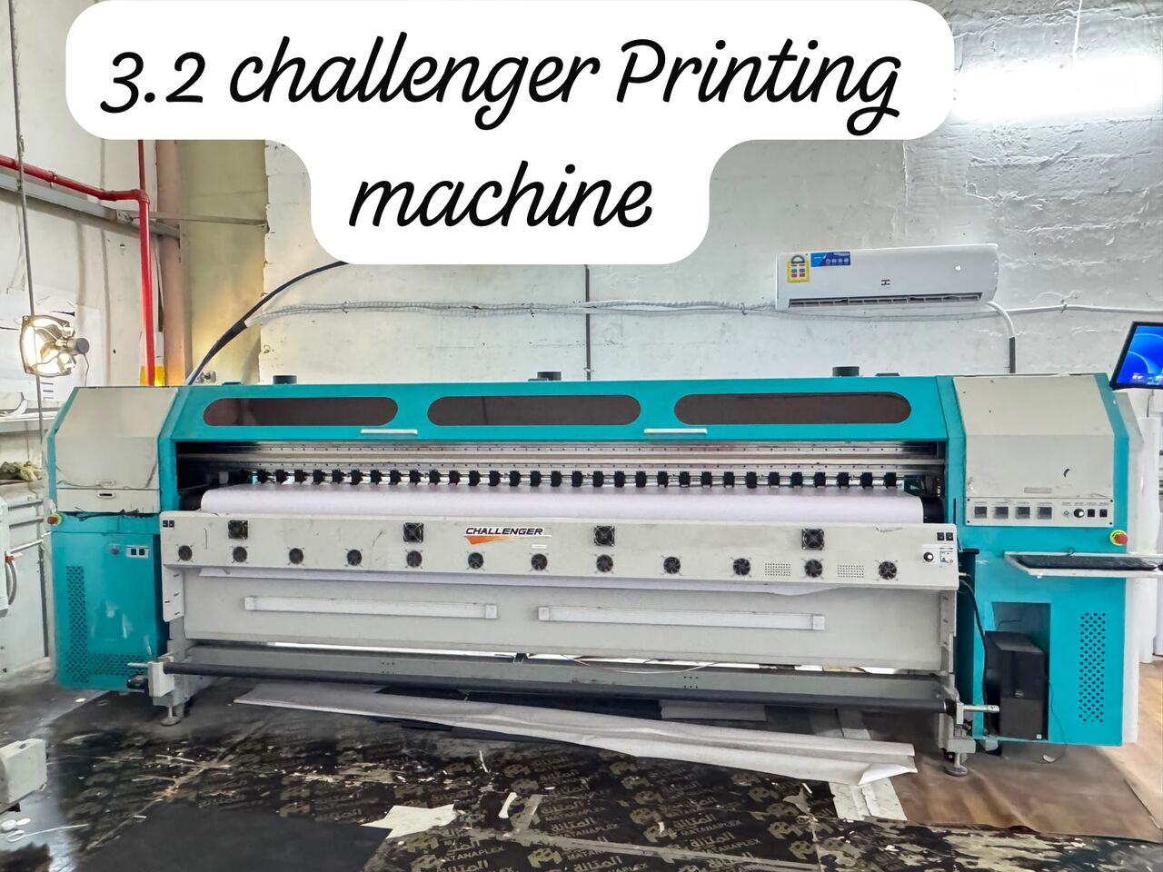 Tubli, Industrial Machinery, Digital Printing Company For Sale