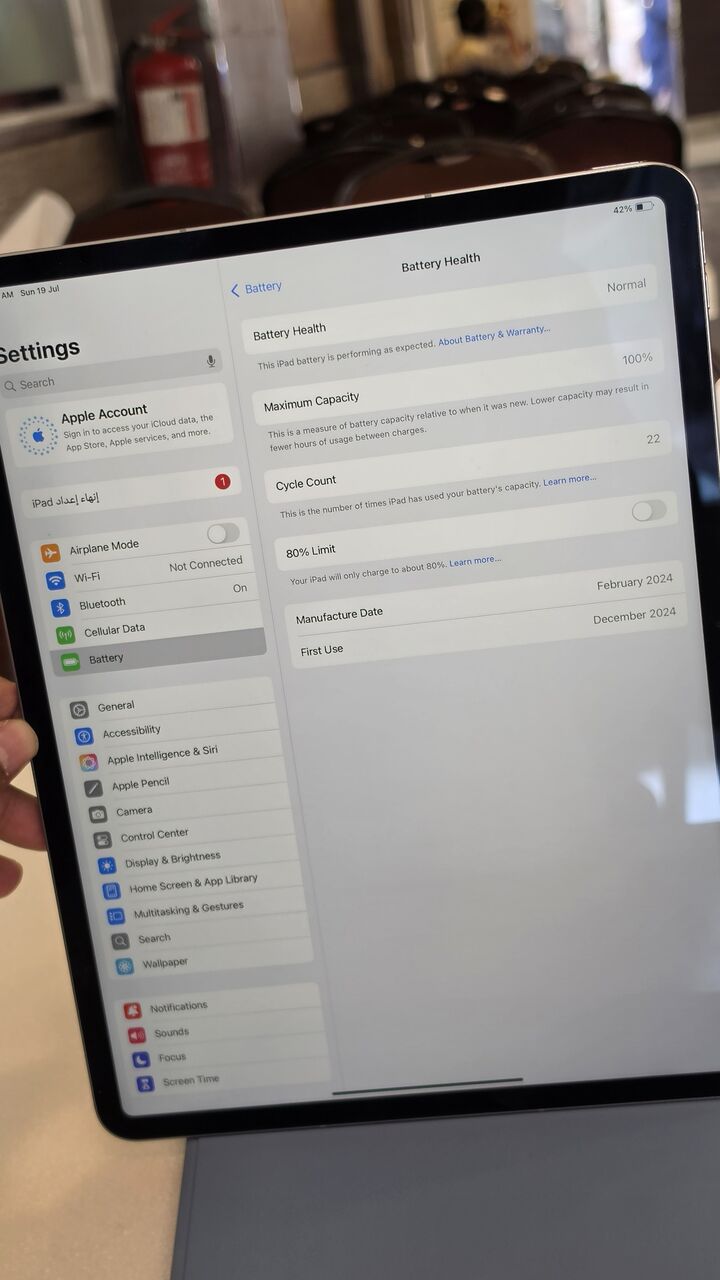 Dammam, Mobile Phones, SAR 2500,  IPad Air M2 13 Inch 5G Pencile