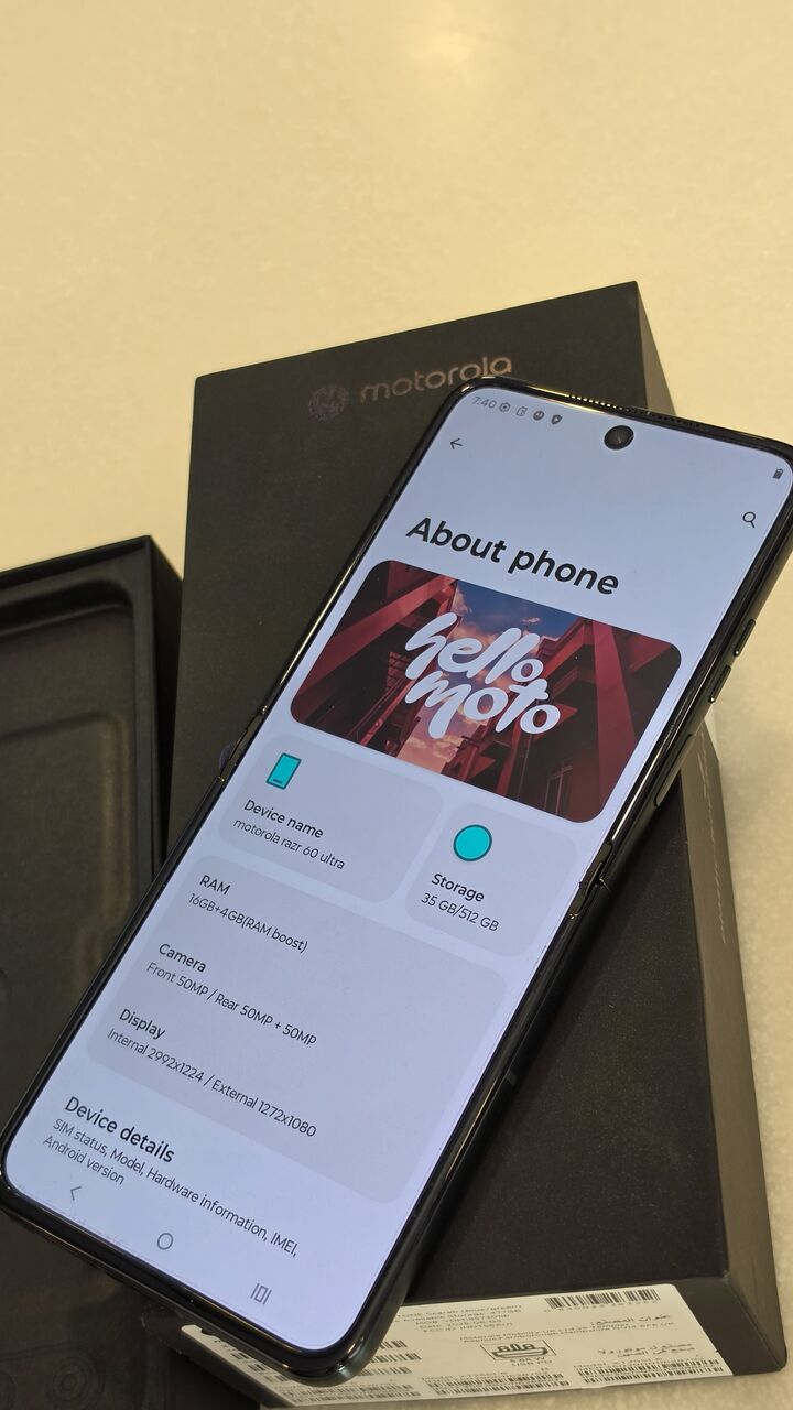 Dammam, Mobile Phones, SAR 1900,  Motorola Razer 60 Ultra 512 GB