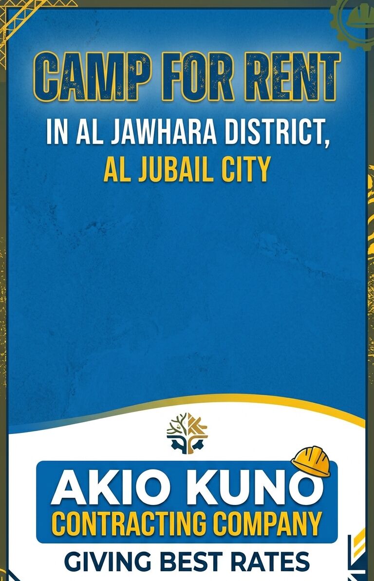 Jubail, Staff Accommodation, Camp Room Rentals []2x1, 6x1, 8x1] Available