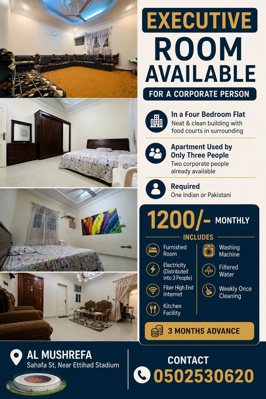 Jeddah, Rooms for Rent, SAR 1200/month,  Furnished,  Executive Room A Corporate Person