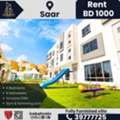 BHD 1000,  Furnished,  Fully Furnished Luxury Villa For Rent &ndash; Saar | BD 1,000/- (Inclusive Of EWA)