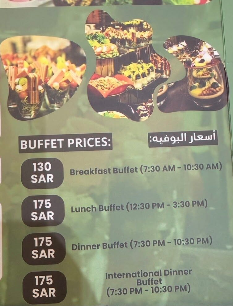 Riyadh, Marketing, Holiday Inn Al Meydan-Riyadh