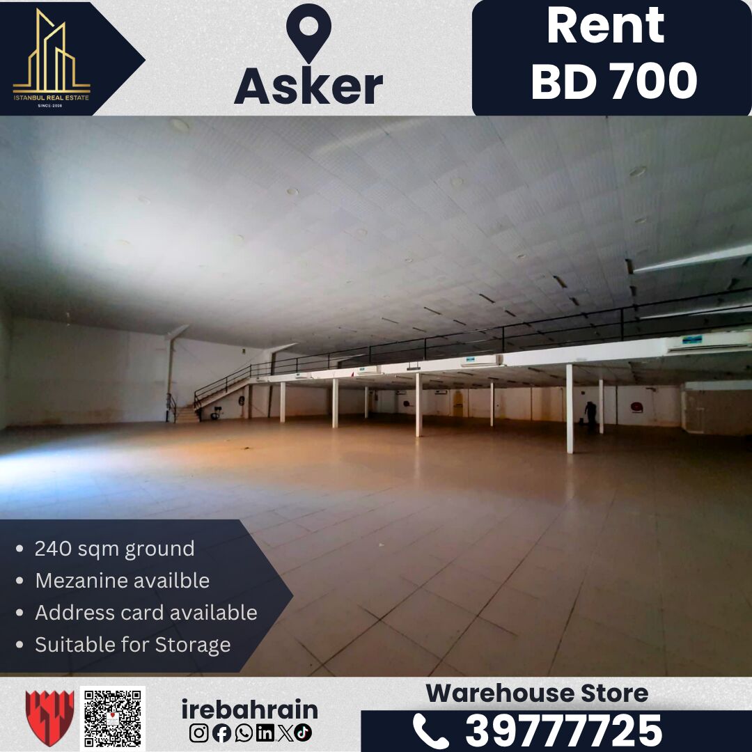 Asker, Shops, BHD 700,  240 Sq. Meter,  Commercial Store For Rent &ndash; Askar | BD 700/-