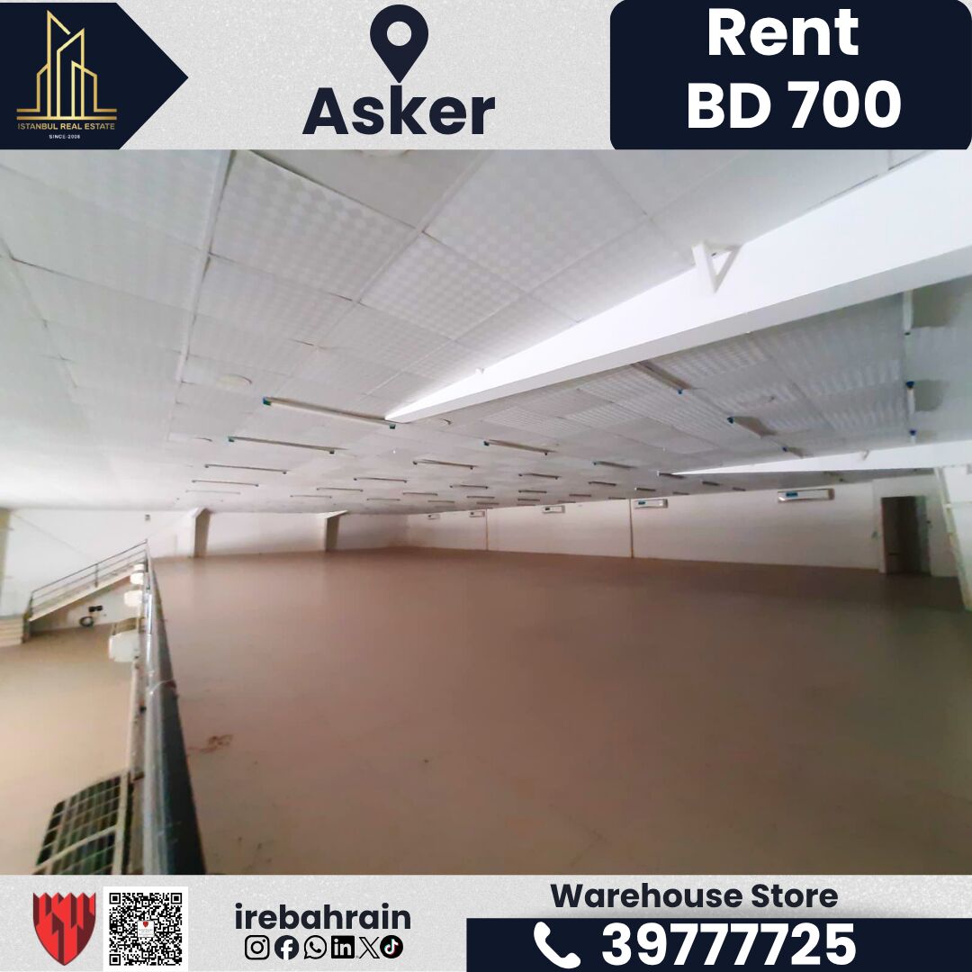 Asker, Shops, BHD 700,  240 Sq. Meter,  Commercial Store For Rent &ndash; Askar | BD 700/-