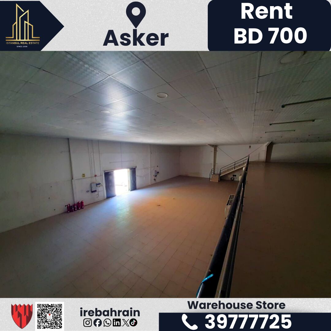 Asker, Shops, BHD 700,  240 Sq. Meter,  Commercial Store For Rent &ndash; Askar | BD 700/-
