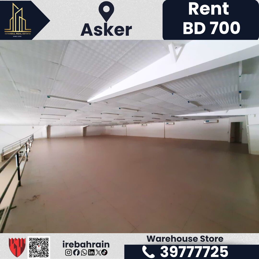 Asker, Shops, BHD 700,  240 Sq. Meter,  Commercial Store For Rent &ndash; Askar | BD 700/-