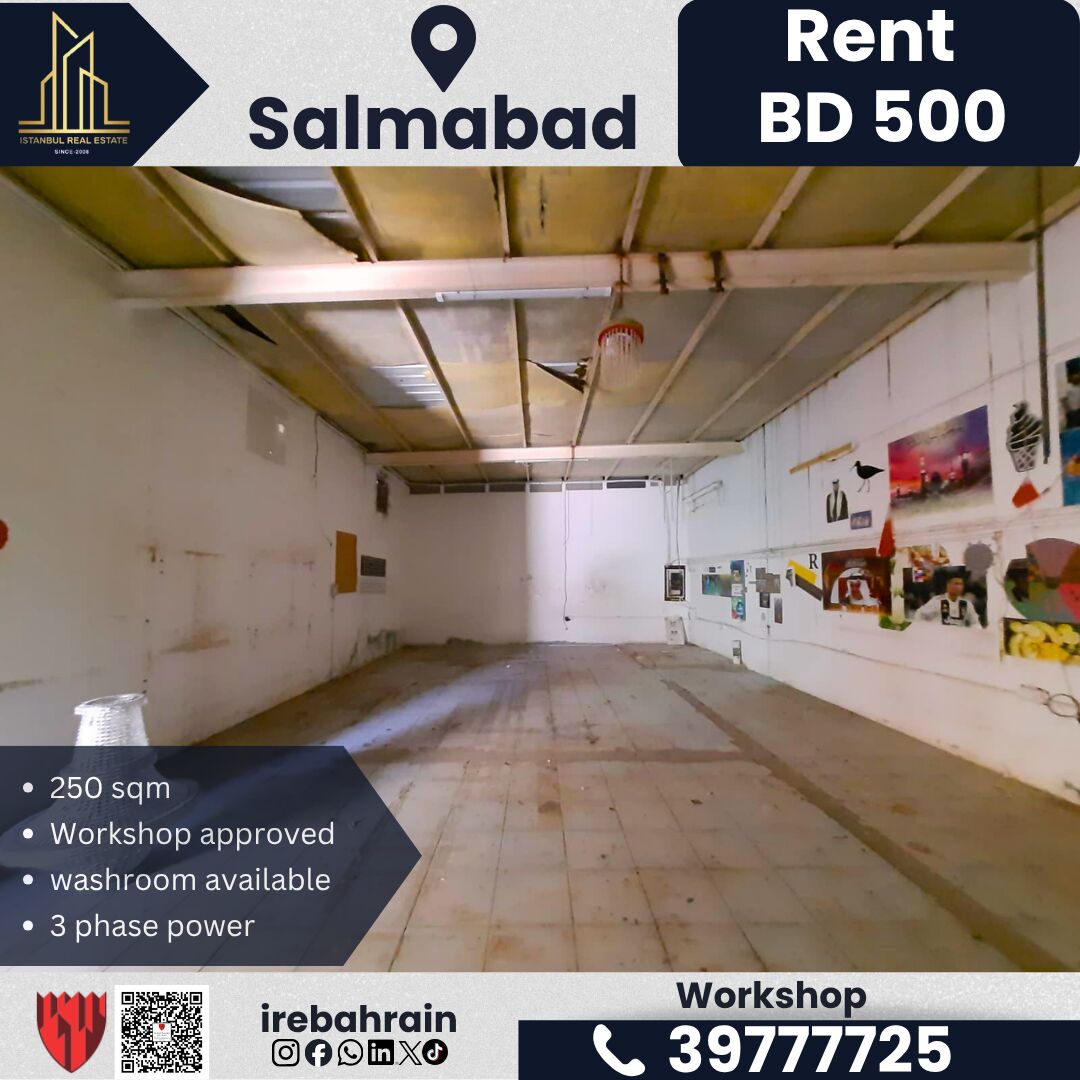 Salmabad, Shops, BHD 350,  250 Sq. Meter,  Workshop For Rent &ndash; Salmabad | BD 350/-