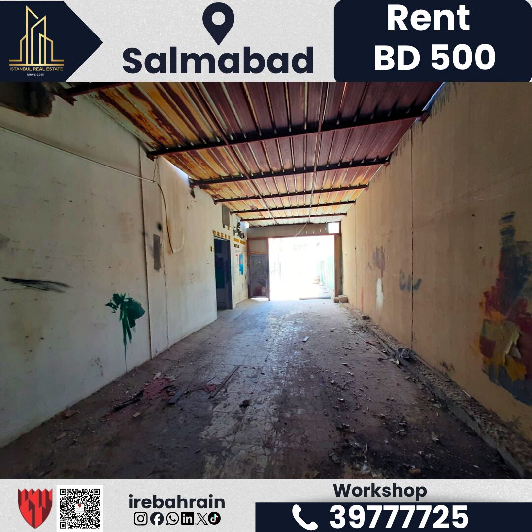 Salmabad, Shops, BHD 350,  250 Sq. Meter,  Workshop For Rent &ndash; Salmabad | BD 350/-