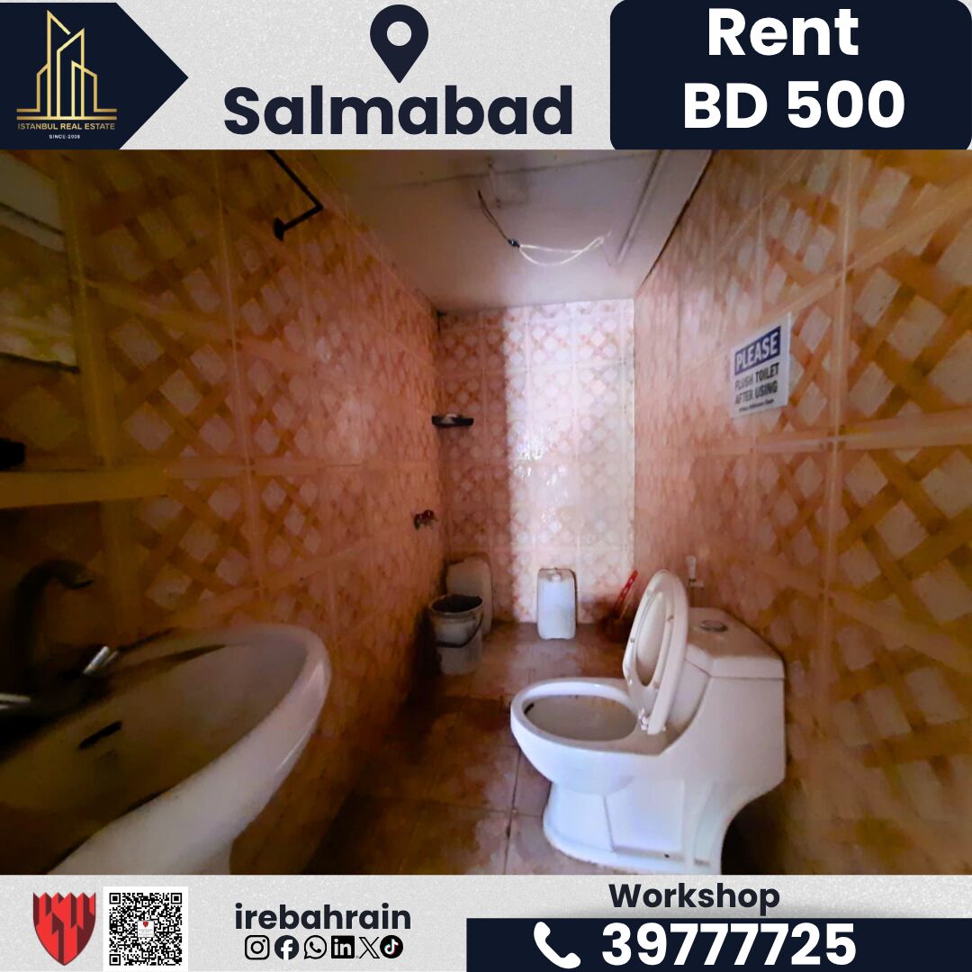 Salmabad, Shops, BHD 350,  250 Sq. Meter,  Workshop For Rent &ndash; Salmabad | BD 350/-
