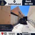 BHD 350,  150 Sq. Meter,  Workshop For Rent &ndash; Salmabad | BD 350/-
