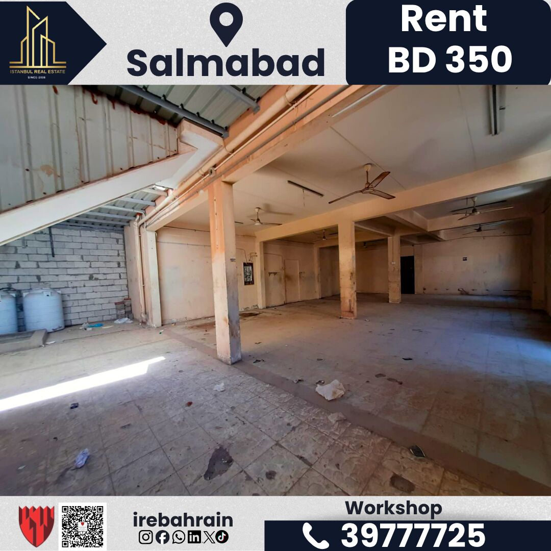 Salmabad, Shops, BHD 350,  150 Sq. Meter,  Workshop For Rent &ndash; Salmabad | BD 350/-