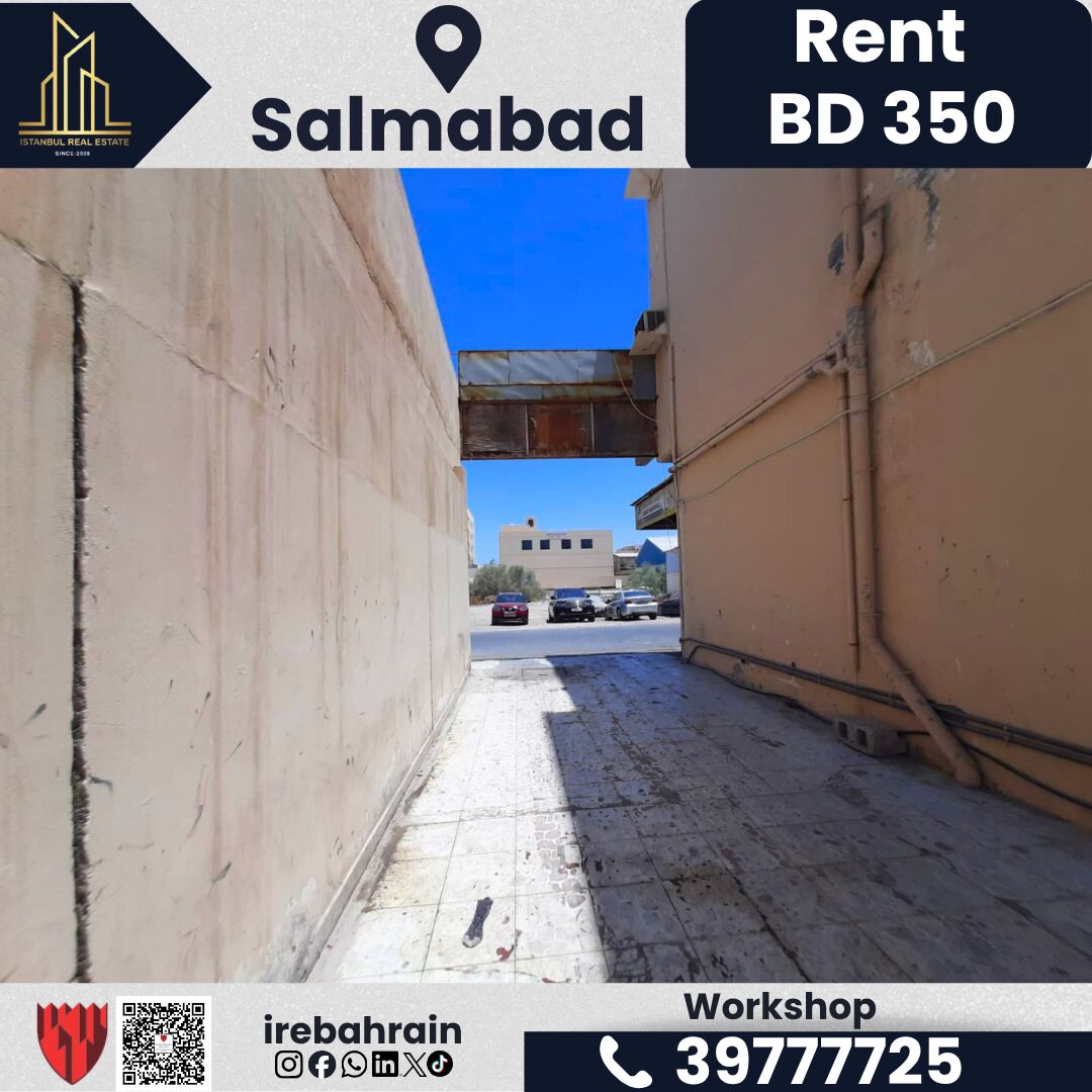 Salmabad, Shops, BHD 350,  150 Sq. Meter,  Workshop For Rent &ndash; Salmabad | BD 350/-
