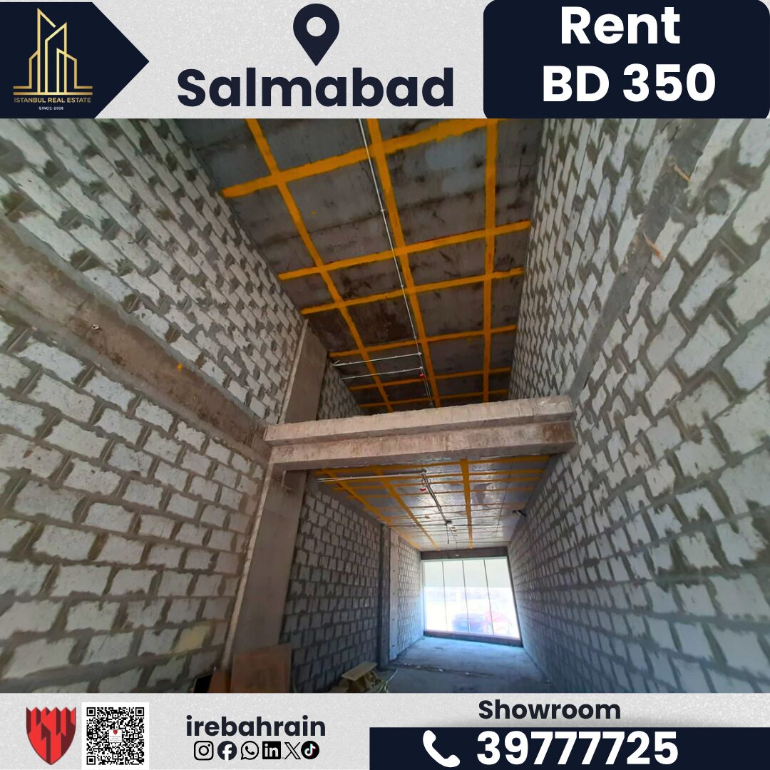 Salmabad, Shops, BHD 350,  120 Sq. Meter,  Highway Facing Showroom For Rent &ndash; Salmabad | BD 350/-