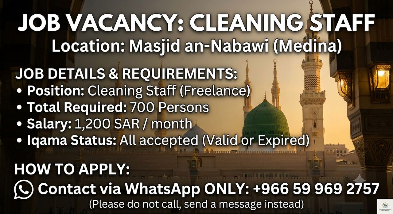 Riyadh, Jobs, Cleaners Required ( Freelance Only )