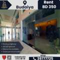 BHD 350,  50 Sq. Meter,  Shop For Rent &ndash; Budaiya Highway | BD 350/-