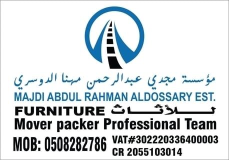 Al Wajh, Labor/Moving, Reliable Home & Office Relocation Services In Saudi Araxpert Furniture Packing, Loading, Unloading, And Secure Moving Solutions Across All Cities 0508282786