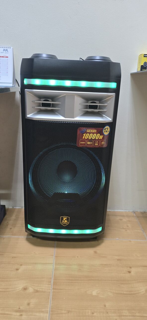 Sitra, Electronics, BHD 25,  Speaker System.