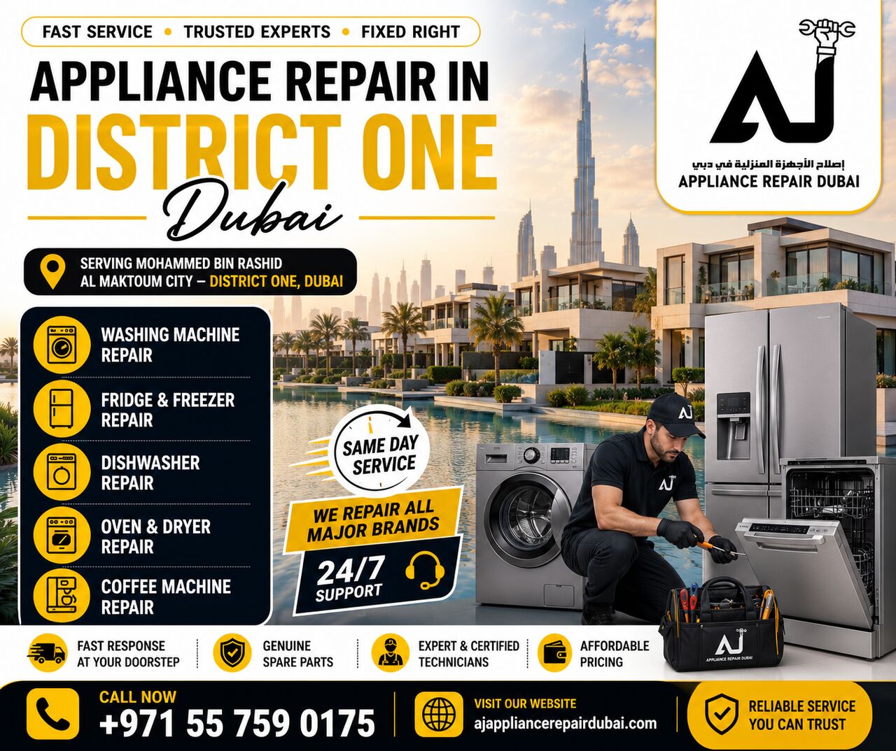 Dubai, Appliance Repair, Appliance Repair Mohammed Bin Rashid Al Maktoum City Dubai