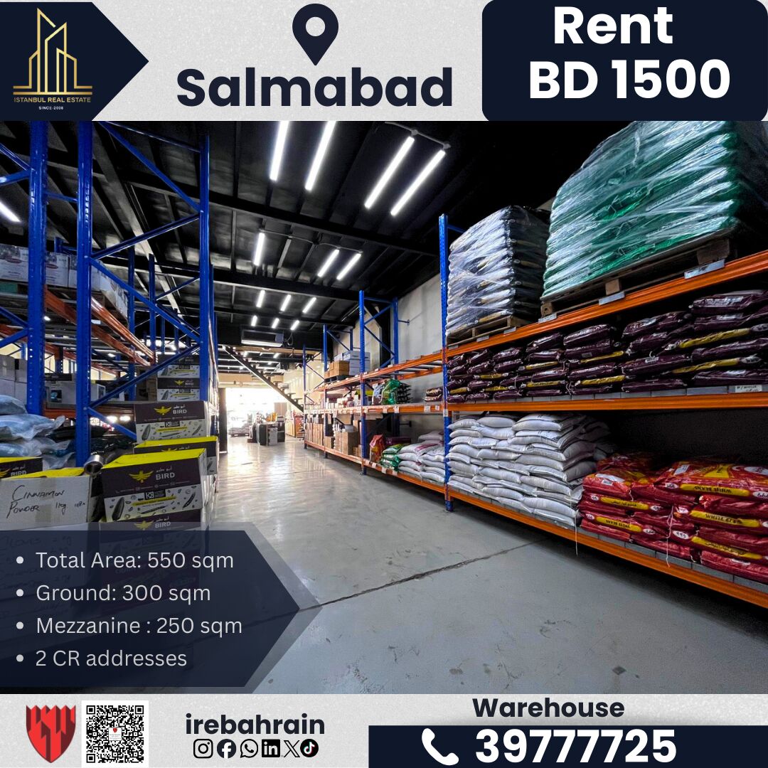 Salmabad, Warehouses, BHD 1500,  550 Sq. Meter,  Warehouse / Workshop For Rent &ndash; Salmabad | BD 1,500/-