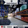 BHD 1500,  550 Sq. Meter,  Warehouse / Workshop For Rent &ndash; Salmabad | BD 1,500/-