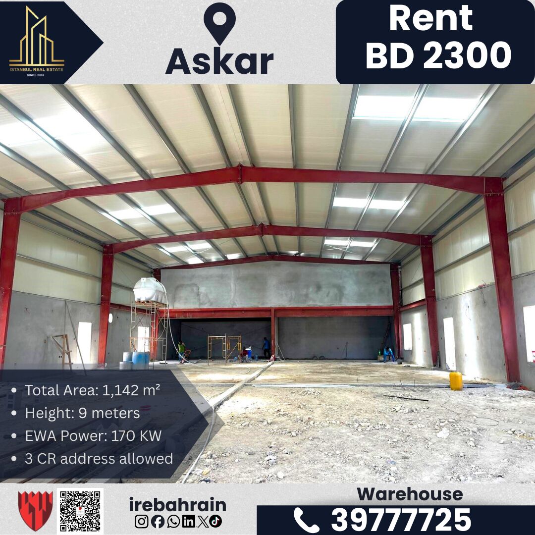 Asker, Warehouses, BHD 2300,  1143 Sq. Meter,  Factory / Workshop / Warehouse For Rent &ndash; Askar (Near ALBA) | BD 2,300/-