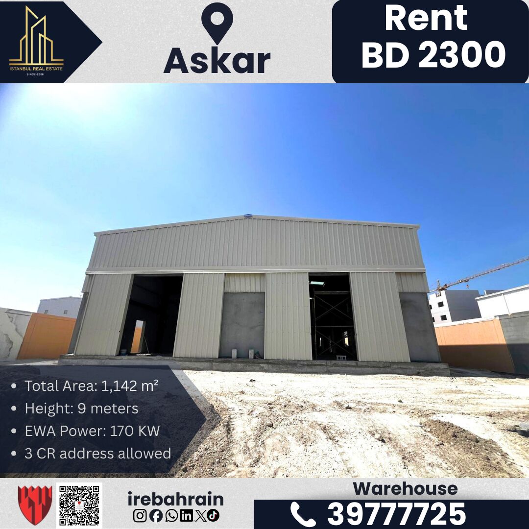 Asker, Warehouses, BHD 2300,  1143 Sq. Meter,  Factory / Workshop / Warehouse For Rent &ndash; Askar (Near ALBA) | BD 2,300/-