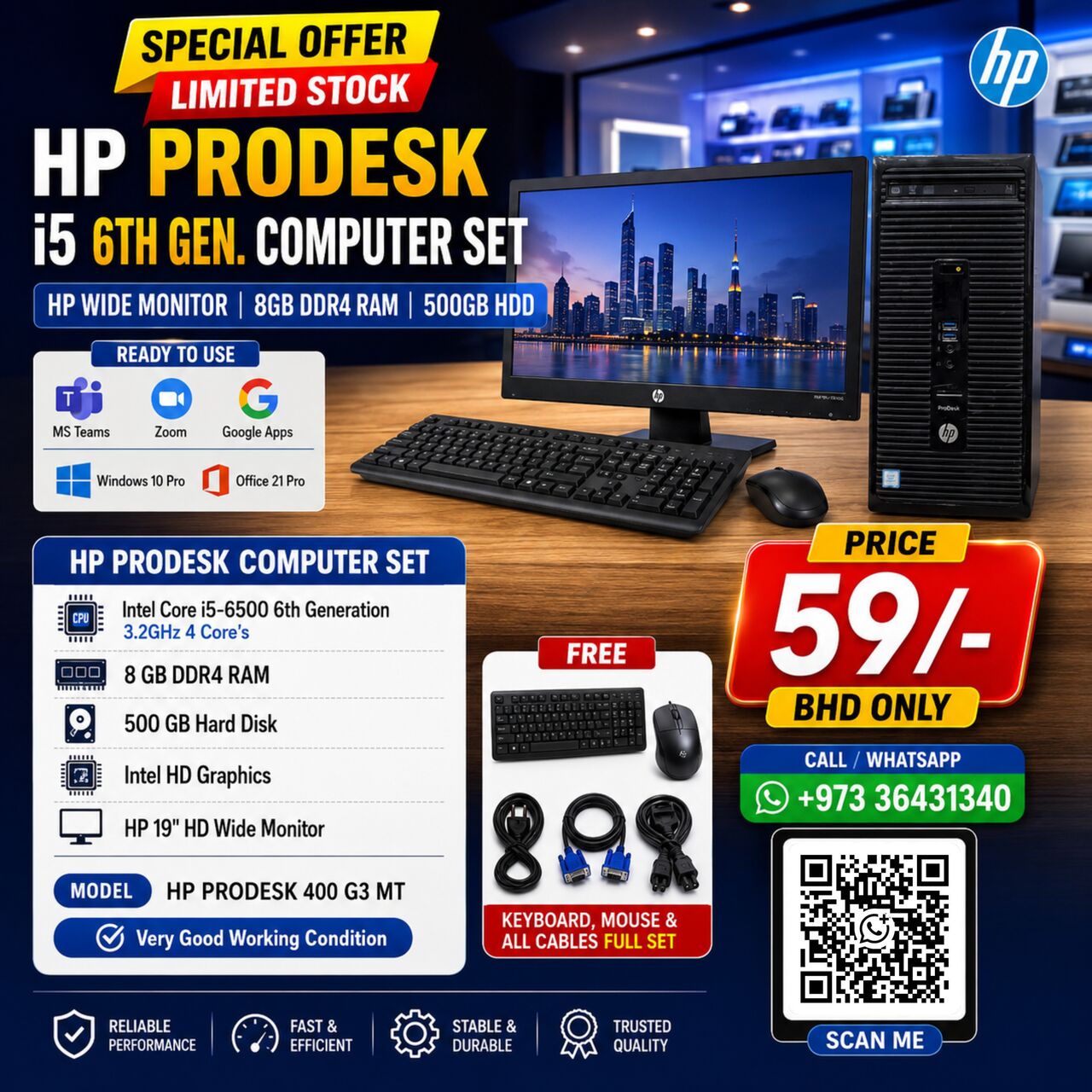 Riffa, Computers, BHD 59,  HP Core I5 6th Generation Computer Set HP 19" HD Monitor 8GB RAM + 500GB HDD Ready To Use