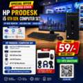 BHD 59,  HP Core I5 6th Generation Computer Set HP 19