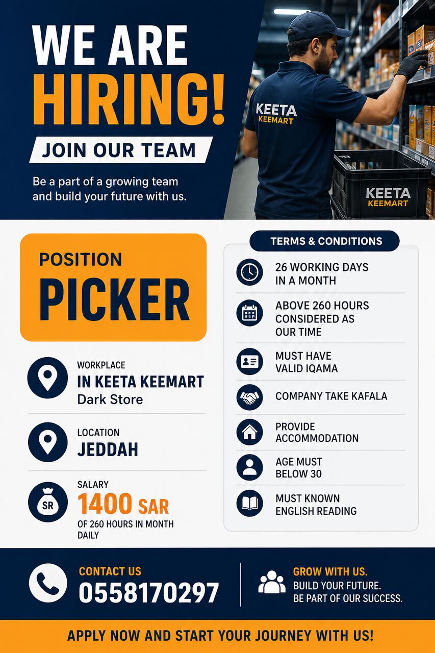Jeddah, Jobs, Urgent Required Pickers For Keeta Keemart