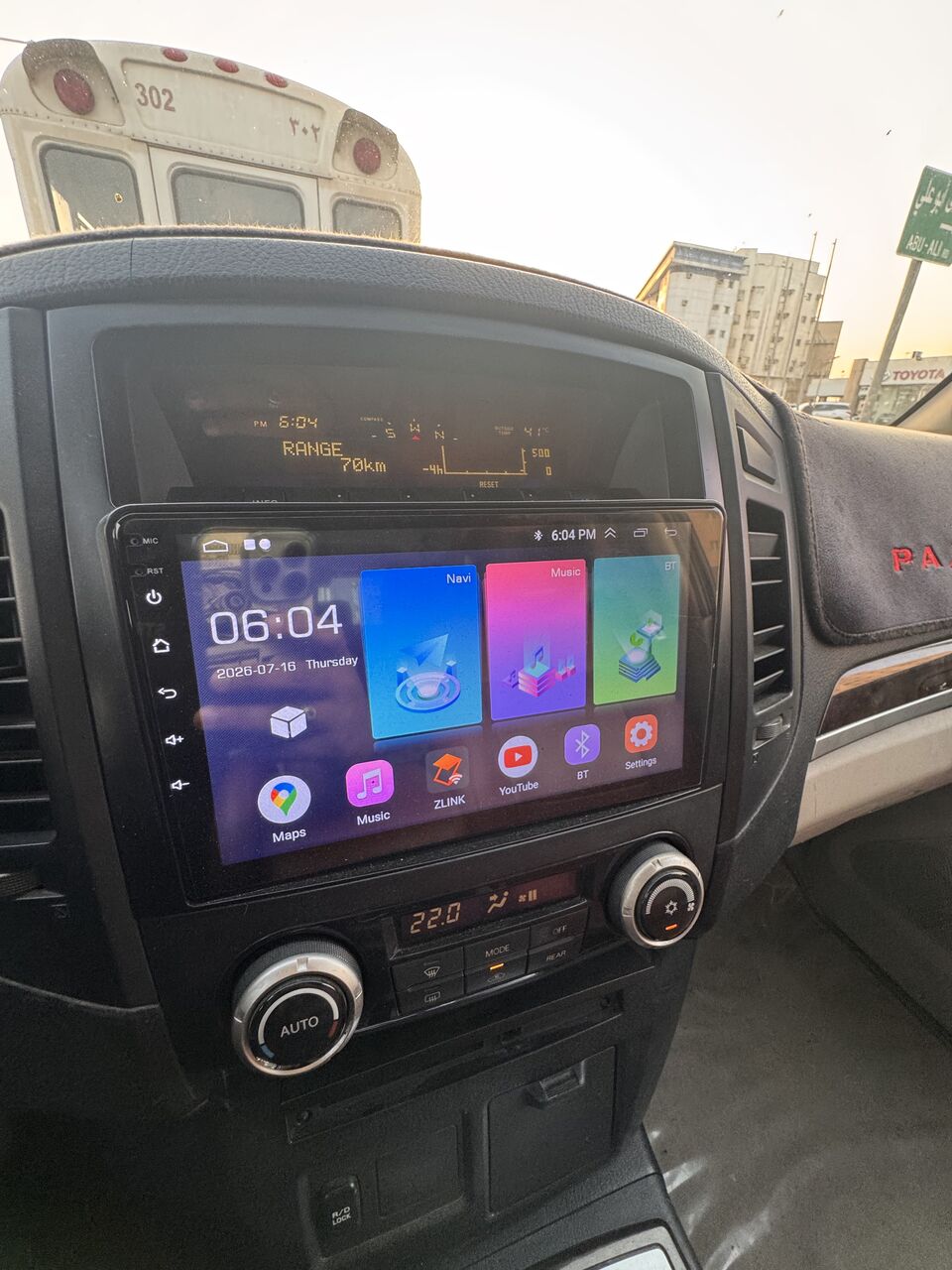 Jubail, Vehicles, Cars & Trucks , SAR 26000,  2010 Mitsubishi Pajero V6 &ndash; Full Option,  2010,  Automatic,  418000 KM,