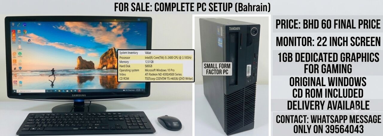 Juffair, Computers, BHD 60,  Complete Powerful Computer Set For Sale At Cheap Price