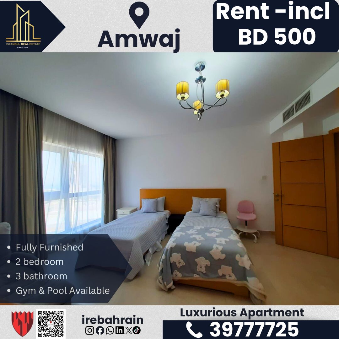 Amwaj Islands, Apartments, Flats, Houses & Villas, BHD 500/month,  Furnished,  2 BR,  Luxury Fully Furnished 2 Bedroom Apartment For Rent &ndash; Amwaj Island | BD 500/- (Inclusive O