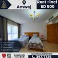 BHD 500/month,  Furnished,  2 BR,  Luxury Fully Furnished 2 Bedroom Apartment For Rent &ndash; Amwaj Island | BD 500/- (Inclusive O
