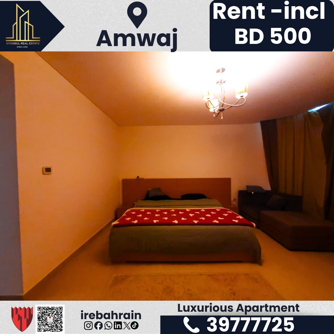 Amwaj Islands, Apartments, Flats, Houses & Villas, BHD 500/month,  Furnished,  2 BR,  Luxury Fully Furnished 2 Bedroom Apartment For Rent &ndash; Amwaj Island | BD 500/- (Inclusive O