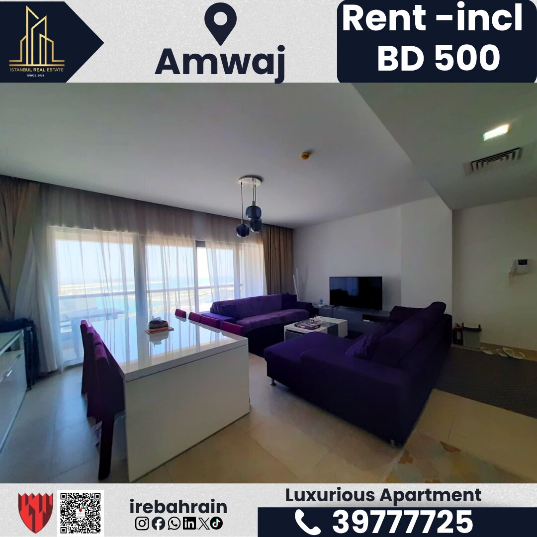 Amwaj Islands, Apartments, Flats, Houses & Villas, BHD 500/month,  Furnished,  2 BR,  Luxury Fully Furnished 2 Bedroom Apartment For Rent &ndash; Amwaj Island | BD 500/- (Inclusive O