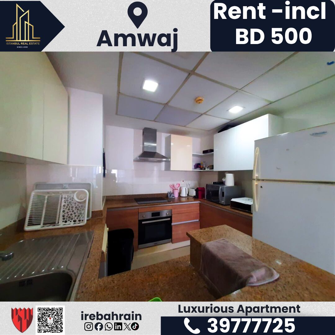 Amwaj Islands, Apartments, Flats, Houses & Villas, BHD 500/month,  Furnished,  2 BR,  Luxury Fully Furnished 2 Bedroom Apartment For Rent &ndash; Amwaj Island | BD 500/- (Inclusive O