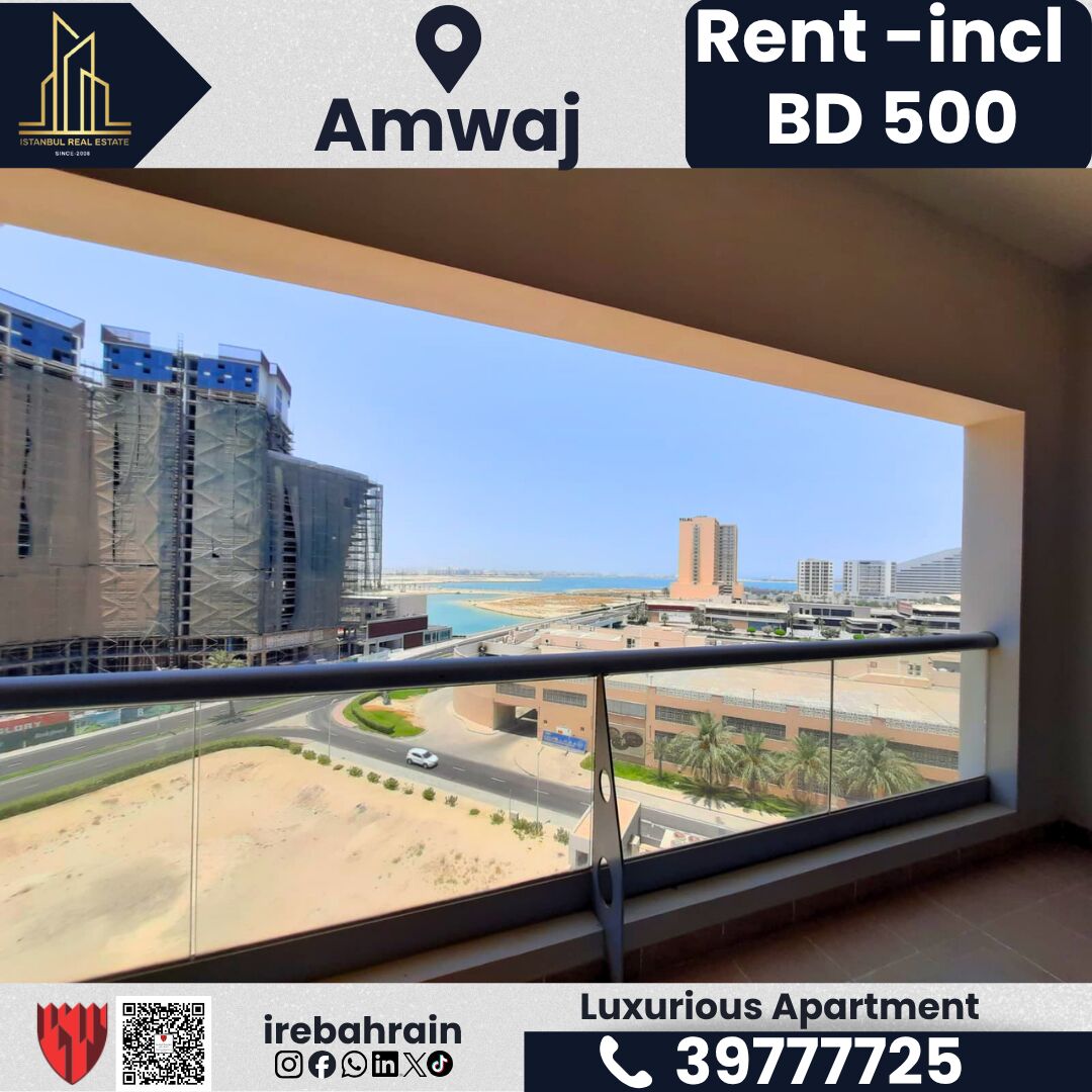 Amwaj Islands, Apartments, Flats, Houses & Villas, BHD 500/month,  Furnished,  2 BR,  Luxury Fully Furnished 2 Bedroom Apartment For Rent &ndash; Amwaj Island | BD 500/- (Inclusive O