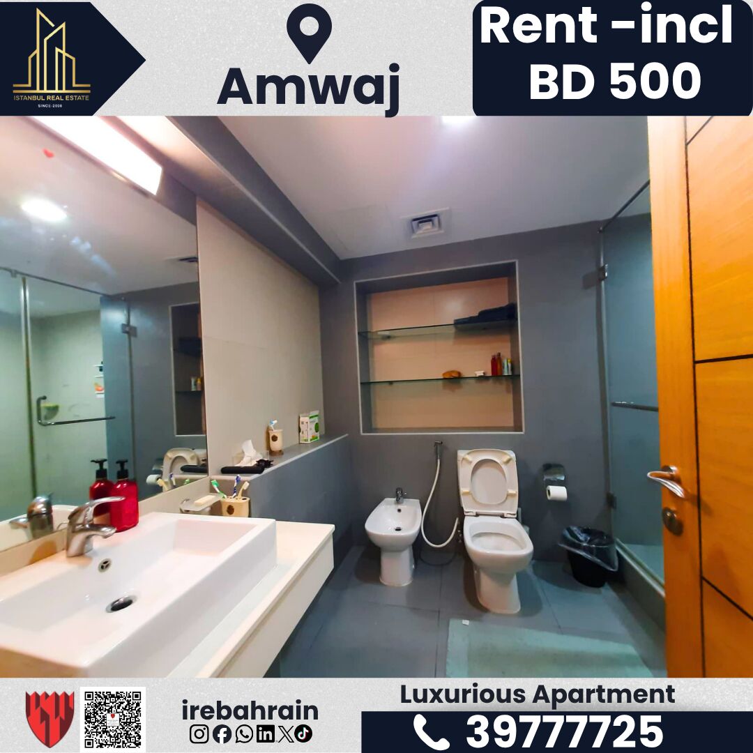Amwaj Islands, Apartments, Flats, Houses & Villas, BHD 500/month,  Furnished,  2 BR,  Luxury Fully Furnished 2 Bedroom Apartment For Rent &ndash; Amwaj Island | BD 500/- (Inclusive O