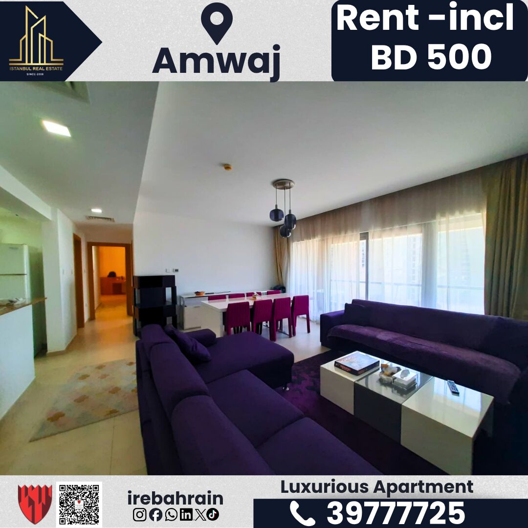 Amwaj Islands, Apartments, Flats, Houses & Villas, BHD 500/month,  Furnished,  2 BR,  Luxury Fully Furnished 2 Bedroom Apartment For Rent &ndash; Amwaj Island | BD 500/- (Inclusive O
