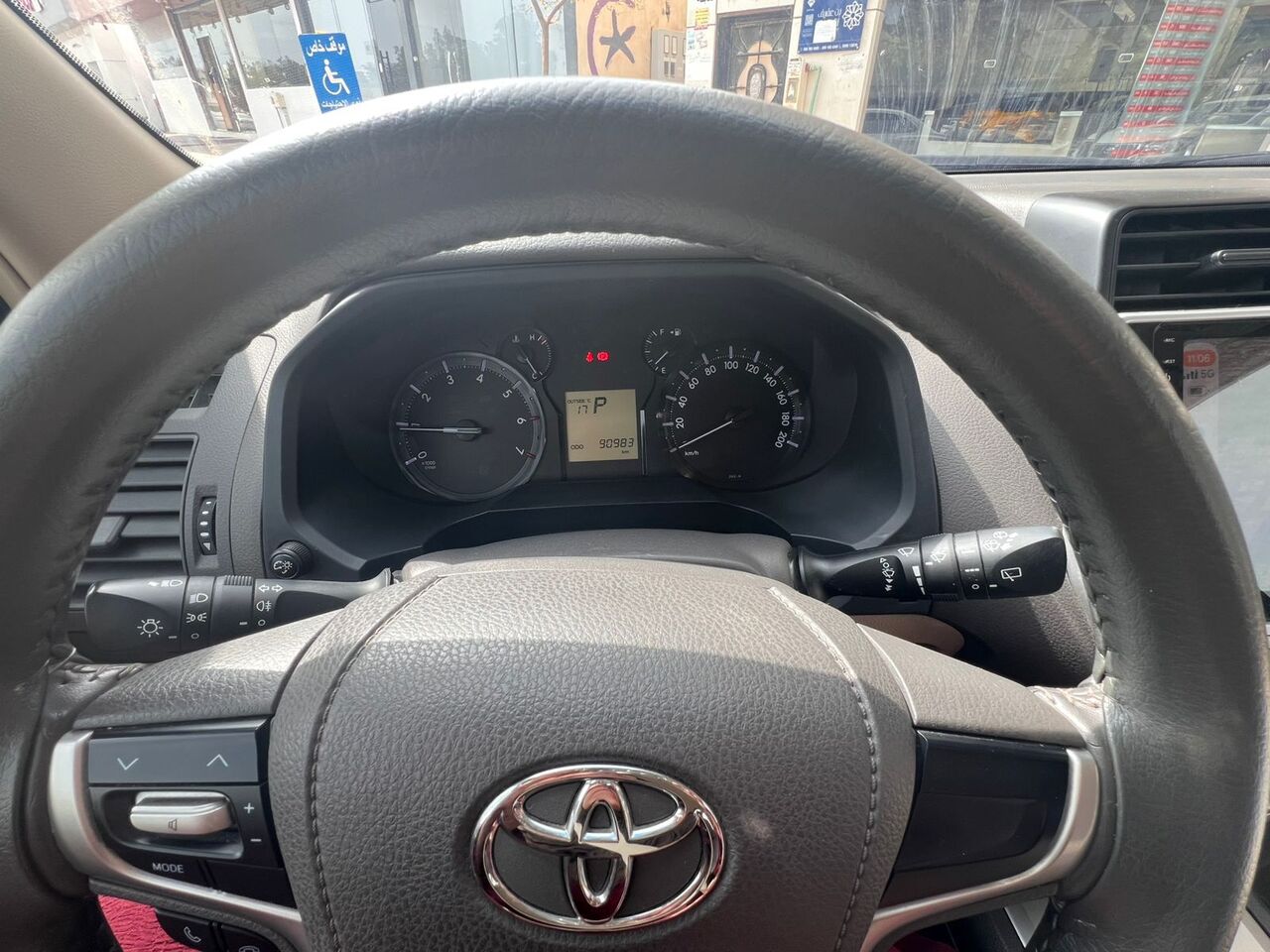 Al Mounsiyah, Vehicles, Cars & Trucks , SAR 135000,  Toyota Prado V6,  2020,  Automatic,  90000 KM,