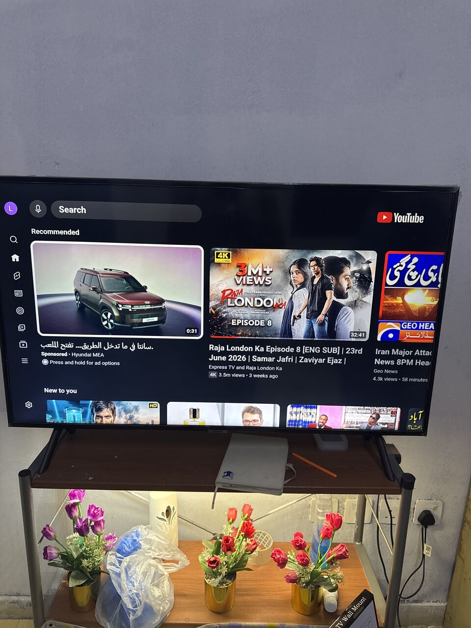Al Wadi, Electronics, SAR 450,  Samsung TV For Sale