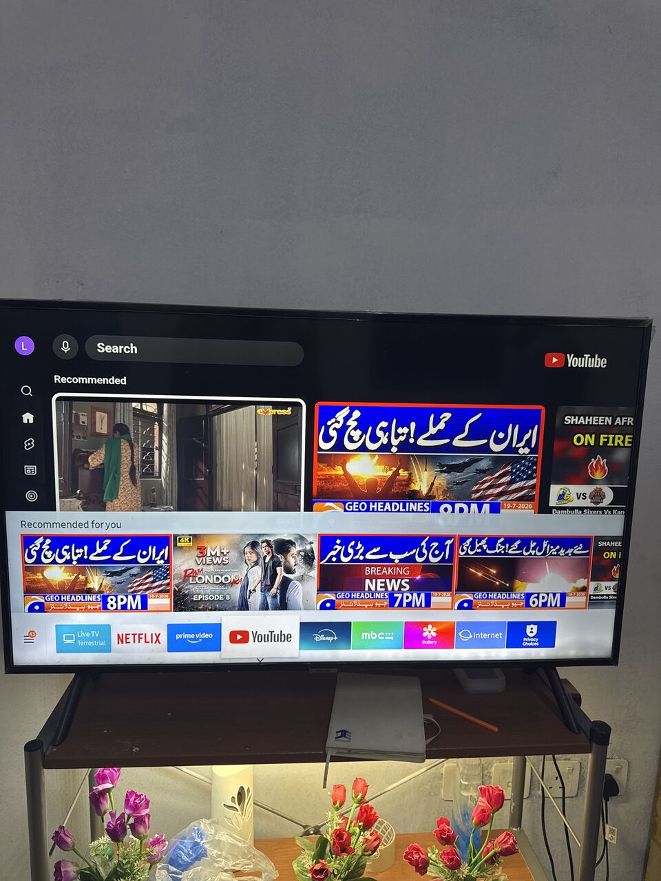 Al Wadi, Electronics, SAR 450,  Samsung TV For Sale