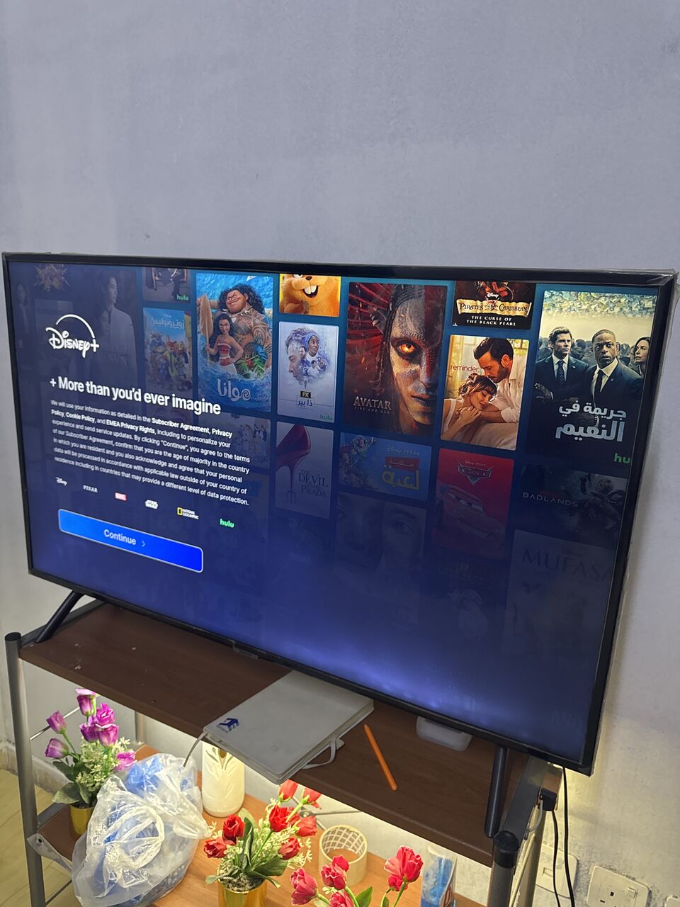 Al Wadi, Electronics, SAR 450,  Samsung TV For Sale