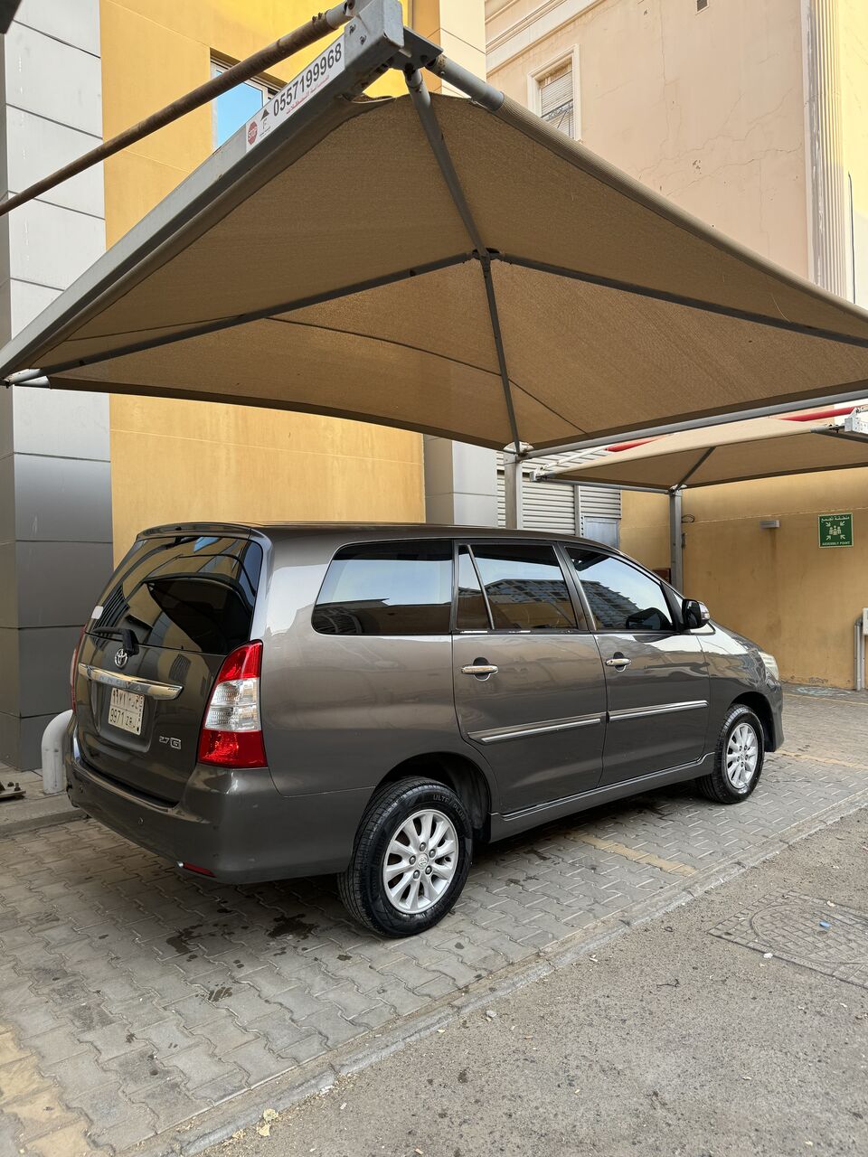 Jeddah, Vehicles, Cars & Trucks , SAR 30000,  2014,  2014,  Automatic,  300 KM,  Toyota Innova ,  Transmission,  Mileage, Price 30,000