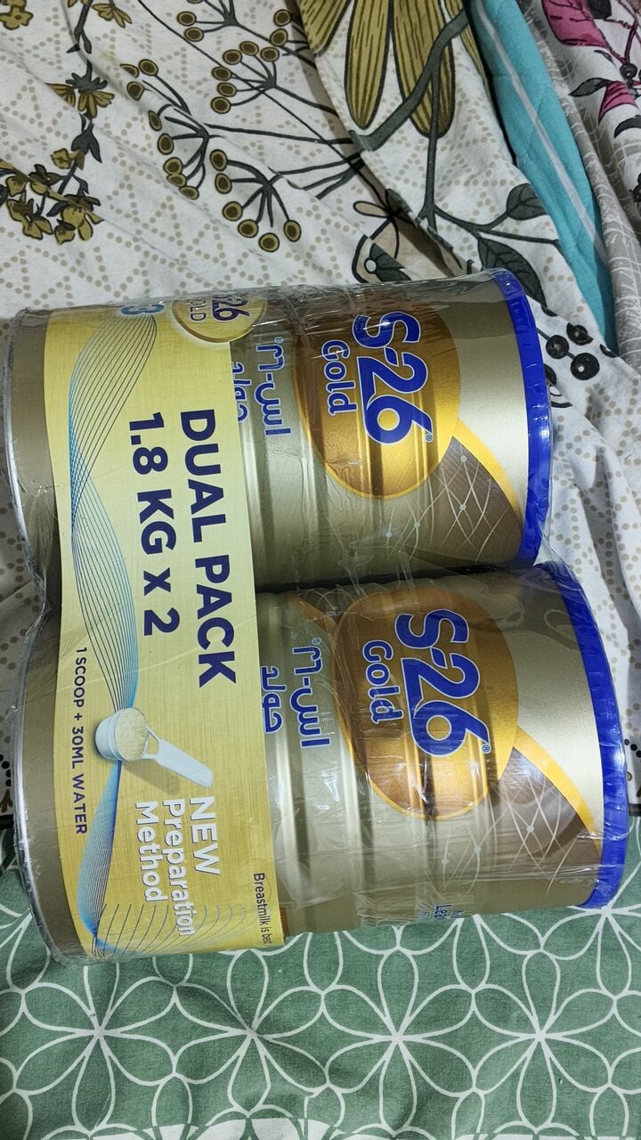 Jubail, Baby & Kid Stuff, SAR 200,  Baby Milk Powder S26 Gold Stage 3