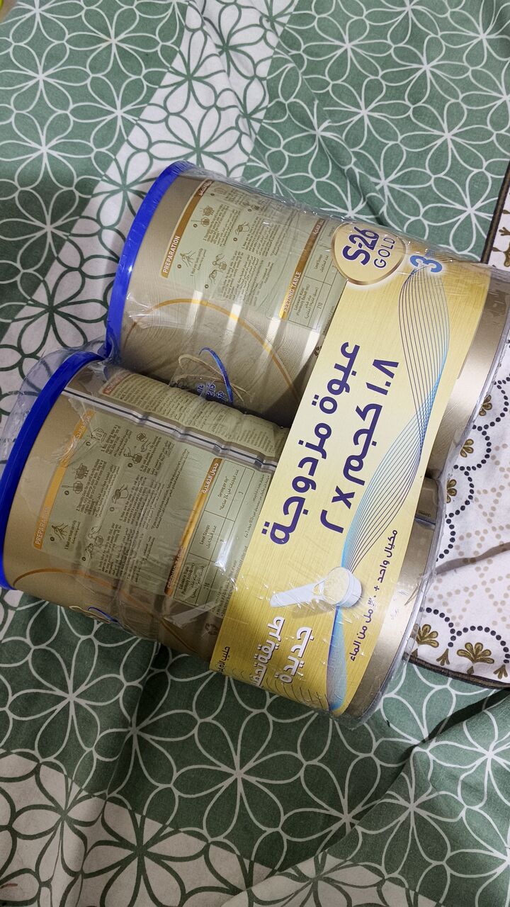Jubail, Baby & Kid Stuff, SAR 200,  Baby Milk Powder S26 Gold Stage 3